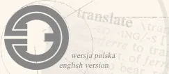Бюро Переводов „33”